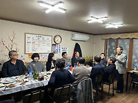 2026 제1차 운영위원회 회의