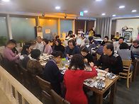 정회원 모임 풍경..