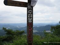 2026년 7월 산행 안내