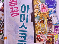 담양도서관 책읽어주기 8..