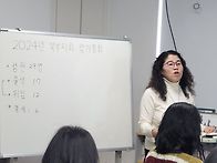 24년 북부지회 정기총회 ..