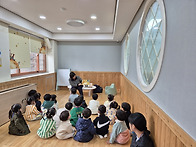 무등도서관 견학 어린이집..