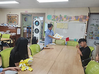 담양지역아동센타 책읽어주..