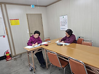 2026.4.2 영어교실