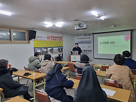 2026년 AI 특강 1.27