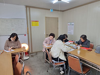 12월2일 영어수업