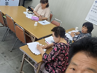 2024.9.23 영어교실 수업