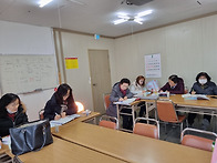 2026.2.12 목요일 영어교..