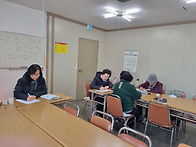 2025.11.18 영어수업