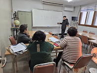 2025.11.25 영어수업