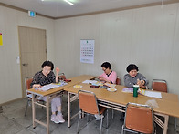 2026.5.14 영어 교실 수..