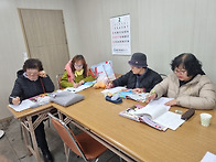 2026.2.26 목 영어교실