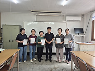 글쓰기 과정 1기 수료20..