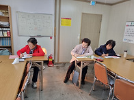 2025.11.11 영어 수업