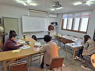 2026.3.19 영어교실수업