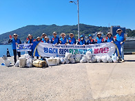 260530일 해양환경지킴이