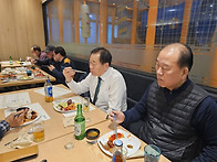 2026년 2월 12..