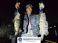 정성바다낚시터 5..