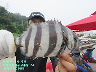 해솔바다낚시터 2..