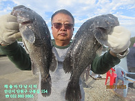해솔바다낚시터 2..