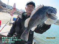 해솔바다낚시터 2..