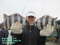 해솔바다낚시터 2..