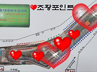 정성바다낚시터 1..