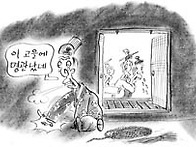 조주청의 사랑방 ..