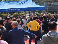 주님 부활 대축일& 본당 ..