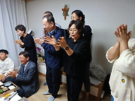 5구역 가정미사 25.04...