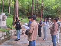 성지순례