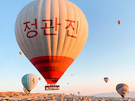황당,당황한 이야기 57.