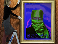 황당,당황한 이야기 54.
