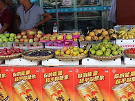 16단계를 거친 해독과 체..