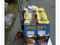 현대의 식생활에 부족한 ..