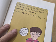 바늘하나 꽃을 자리