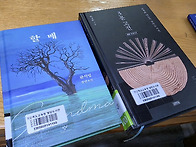 수비작은도서관