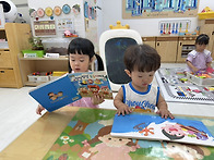 7월 5주 자유놀이활동3