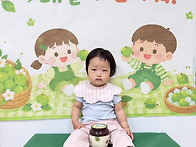 알콩달콩 매실청담그기 (..