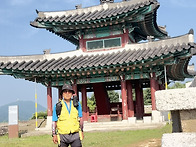 265차 산행 남산