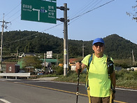 서해랑길길 10-11-12-1..