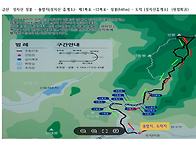 2026년 8월 2일..