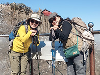 2026년 3월 7일 관악산