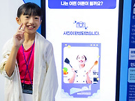 2026년도 제 15..