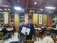 창원시배구협회 이..