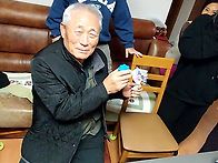 큰형님 생일 축하모임