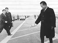 경부고속도로 건설 참여자..