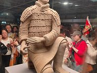 중