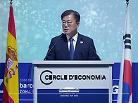 "한국이 스페인-카탈루냐 ..