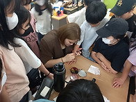 찾아오는 진로체험 1 (박..